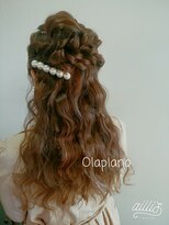 オラプラノ(olaplano) ヘアセット