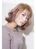 【おまかせコース】★イメチェンフルコース★ ￥22000｜吉祥寺