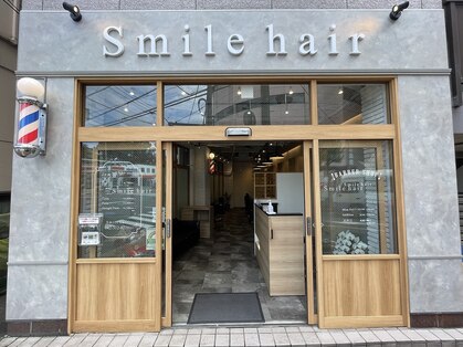 スマイルヘアー 国分寺店(Smile hair)の写真
