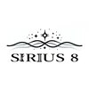 シリウスエイト(SIRIUS 8)のお店ロゴ