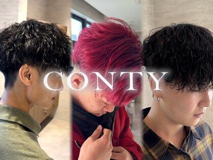 コンティバイミラートーク(CONTY by MIRROR TALK)の写真