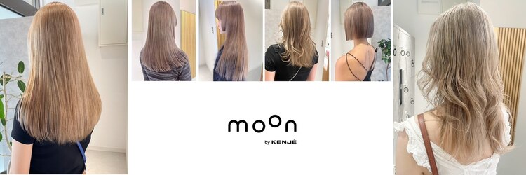 ムーン バイ ケンジ(moon by KENJE)のサロンヘッダー