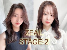 ジールステージ ツー(ZEAL STAGE-2)