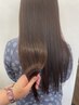 各種ストレート＋トリートメント10%オフ※各種両方とも選び下さい