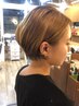 カット+全頭ハイライト+ONカラー　☆18150円⇒16000円☆