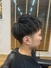 【2回目以降】2週間以内のフェード、ツーブロックの刈り上げメンテナンス