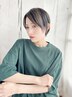 【白髪ぼかし】カット＋カラー＋白髪ぼかしハイライト ￥16500(メンズOK)