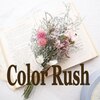 カラーラッシュ(Color Rush)のお店ロゴ