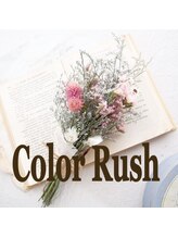 Color Rush【カラーラッシュ】