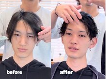 ワンステップ(ONE STEP)