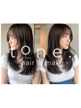 ”デザイン性”と“持ち”のバランスにこだわり、再現性の高いスタイルへと導きます。