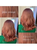 アンドバイモードケイズ (and by MODE K's)&nbsp;【サロンスタイル】ピンクオレンジ
