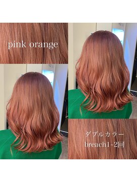 アンドバイモードケイズ (and by MODE K's) 【サロンスタイル】ピンクオレンジ
