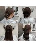 【高畠限定クーポン】 ★ヘアアレンジ★ 結婚式/イベント/推し活に◎
