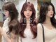 エルサ ザ ビューティー(ELSA the beauty)の写真