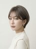 【大人上品な透明感】傷まないブリーチなしダブルカラー+選べるTR