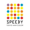 スピーディー 祐天寺店(SPEEDY)のお店ロゴ