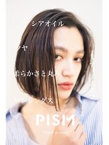 ピズム(PISM) 大人リュクス小顔ボブ/オリーブカラー