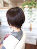 【新規限定】前髪カット+カラー+トリートメント¥7700