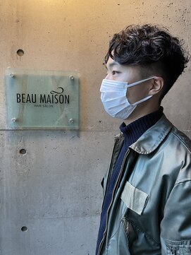 ビューメゾン(BEAU MAISON) センターパート　x ハードパーマ