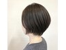 カット＋カラー＋5STEPトリートメント(ショート、ボブ) ￥18300→￥16700