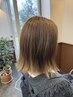 オススメNO.3【白髪診断】カット＋白髪ぼかしカラー+3stepトリートメント