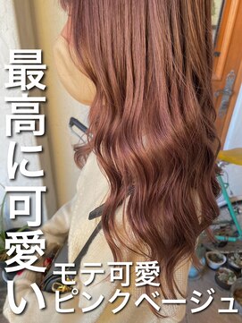 パディントン(Paddington) とにかく可愛い☆モテ可愛ピンクベージュ♪