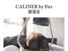 【人気No.1▲ご褒美クーポン】頭身浴+カット+イルミナカラー+髪質改善AujuaTr