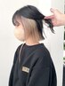 カット+インナーブリーチ+カラー+髪質改善トリートメント