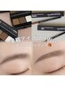 【数量限定】眉メイク迷子卒業！美眉Wax(アイブロウコスメ付)
