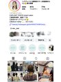 アフロート トウキョウ(AFLOAT TOKYO) Instagram【@mio._hair】にて最新美容情報更新中♪