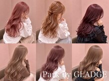 毎月リーズナブルな価格で通えるサロンPark by GLADGEでおしゃれヘアスタイルに☆【池袋】【ケアブリーチ】