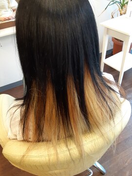 アット(atto) インナーカラー