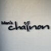 シェノン(chainon)のお店ロゴ