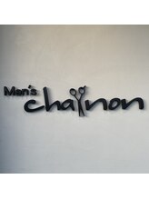men's chainon