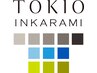【5月限定】TOKIOトリートメント+オーガニックN.根本カラー ¥7300→¥6700