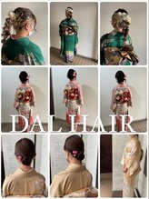 タルヘアー(DAL HAIR)