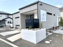 Rire+　　髪質改善サロン【4月17日NEW OPEN】