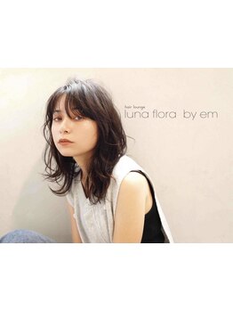 繊細で品良く仕上げていく当店オリジナル技術！白髪ぼかし、ハイライトでお洒落カラーが叶います。