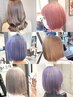 【迷ったらコレ♪】デザインブリーチ＋TOKIOトリートメント
