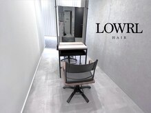 ロウル 渋谷(LOWRL)の雰囲気（仕切りでリラックス空間♪［渋谷/ブリーチ/エクステ/学割U24］）