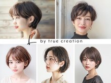 エル(L by truecreation)の雰囲気（韓国風透明感カラー/ブリーチなしダブルカラー/顔まわり/春日部）