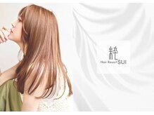 ヘアリゾート粋 新宿三丁目本店