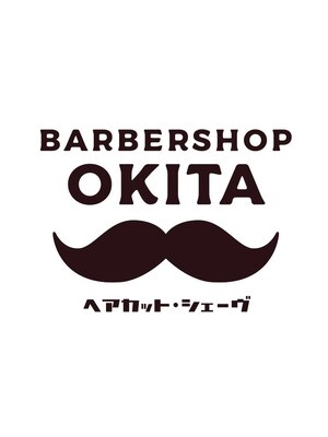 オキタ(OKITA)