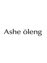 Ashe oleng【アッシェオレン】