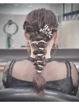 ニシンザ(NISHINZA) 編みおろしアレンジ