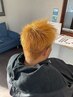 【メンズ限定】カット+ブリーチ