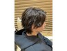 【メンズショートスタイル限定】カットパーマカラー