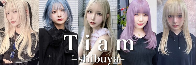 ティアム 渋谷店(Tiam shibuya)のサロンヘッダー