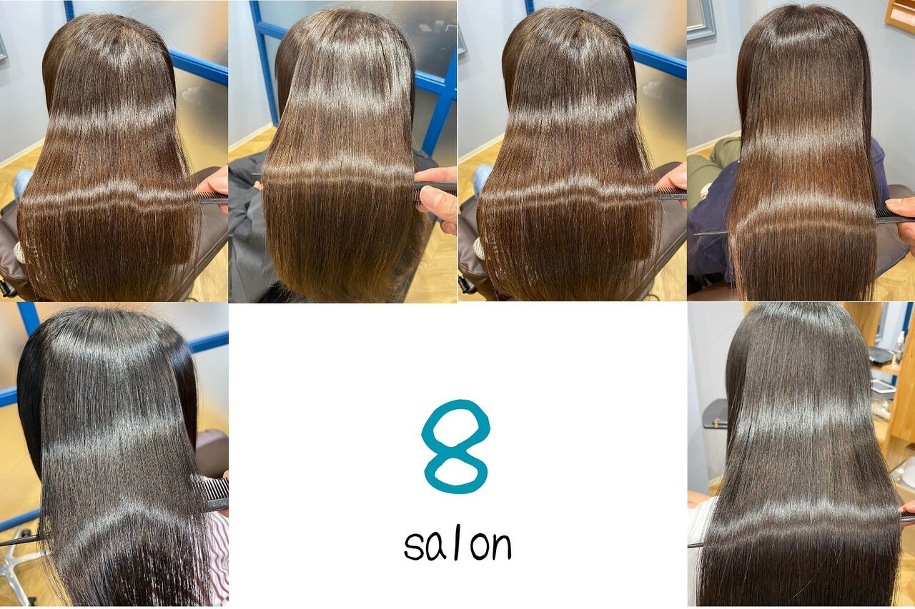 美容室用品 salonia-smooth-shine-curl-hair